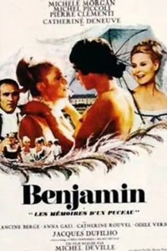 Benjamín, diario de un joven inocente (1968)