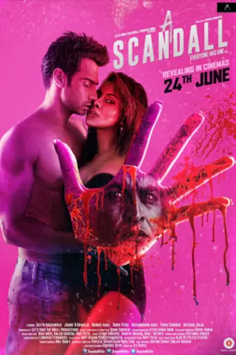 A Scandall (2016)