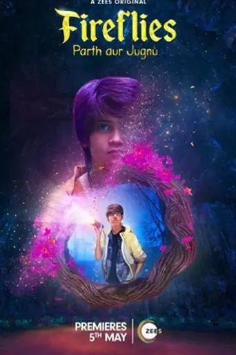 Fireflies: Parth Aur Jugnu (2023)