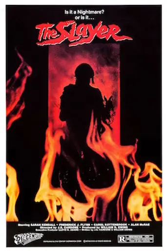 El asesino de la isla (1982)