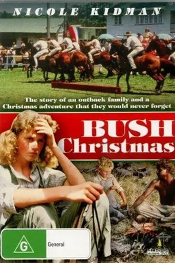 Bush Christmas (1983)