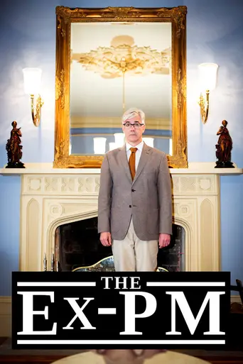 The Ex-PM (2015)