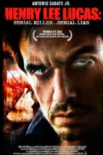 Бродяга Генри Ли Лукас (2009)