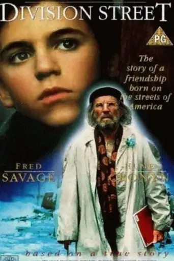 Рождество на соседней улице (1991)
