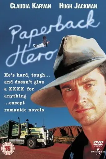Paperback Hero (1999)