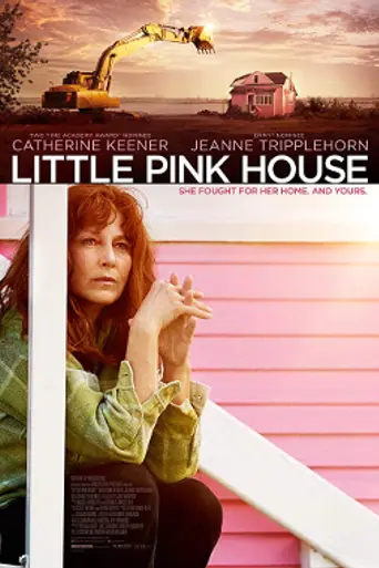 La casa del río (2017)