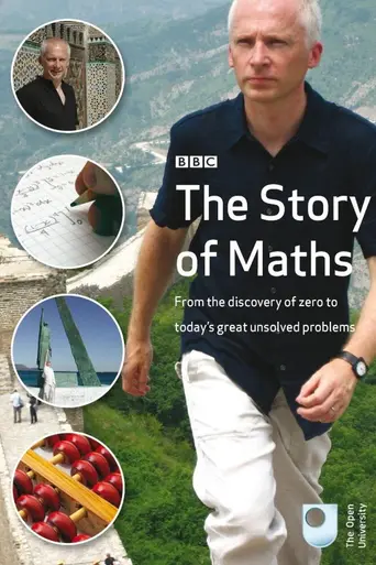 The Story of Maths (2008)