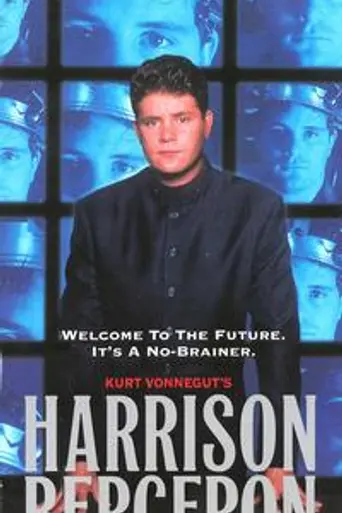 Harrison Bergeron (1995)
