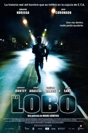 Волк (2004)