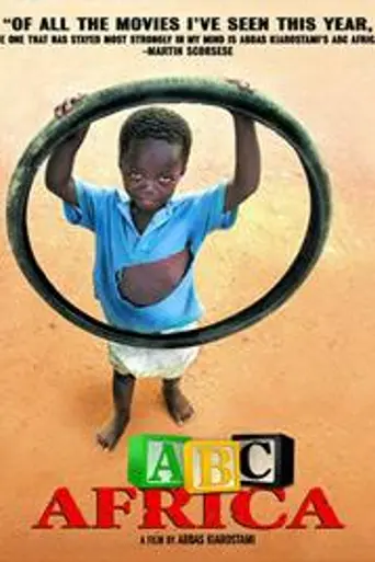 ABC Africa (2001)