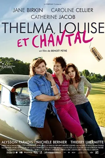 Thelma (2010)