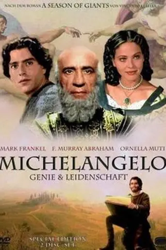 A Season of Giants (1990)