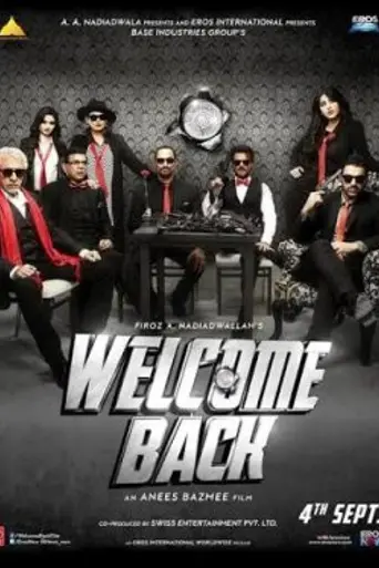 Welcome Back (2015)