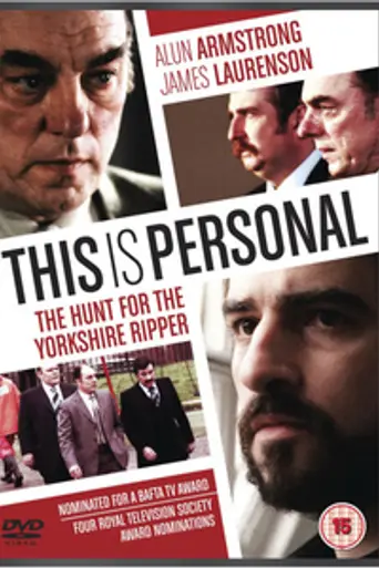 This Is Personal: The Hunt for the Yorkshire Ripper (2000)
