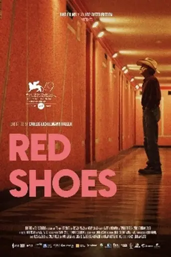 Red Shoes (2022)