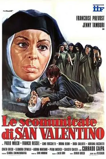 Грешные монахини Святого Валентино (1974)