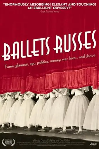 Ballets Russes (2005)