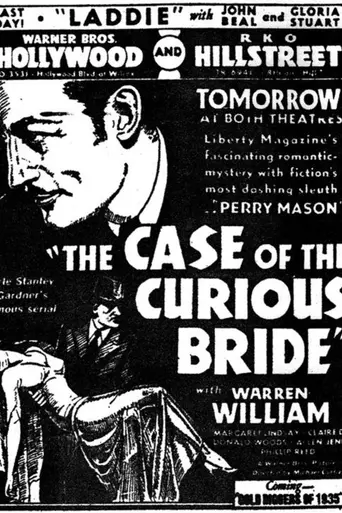 El caso de la novia curiosa (1935)