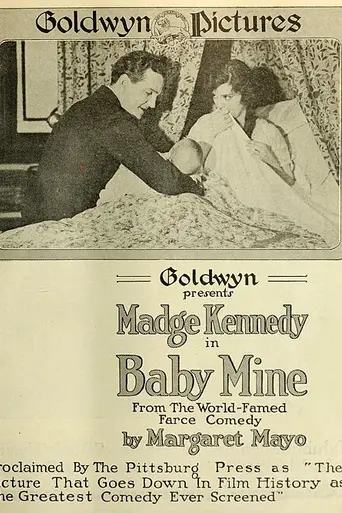 Baby Mine (1917)