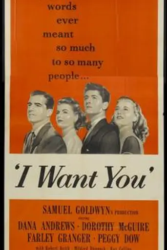 I Want You (1951)