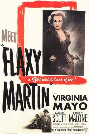 Флэкси Мартин (1949)