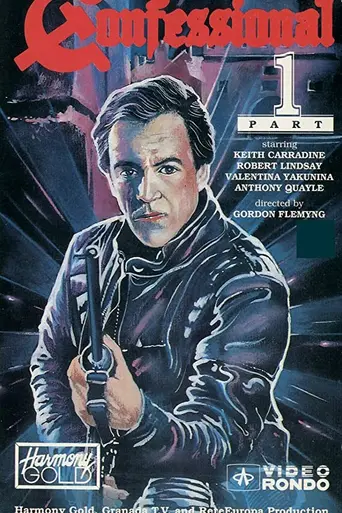 Confessional (1989)
