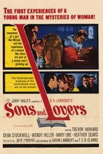 Сыновья и любовники (1960)