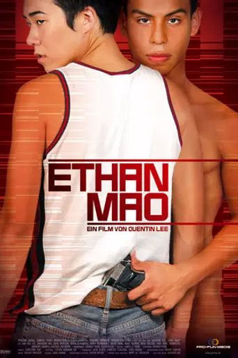 Ethan Mao (2004)
