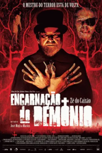 Encarnación del demonio (2008)