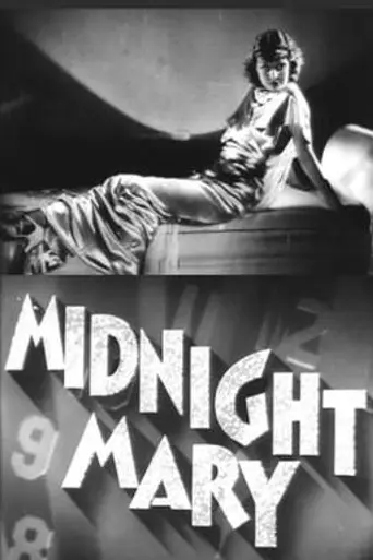 Midnight Mary (1933)