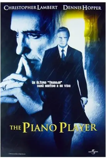 Виртуоз (2002)