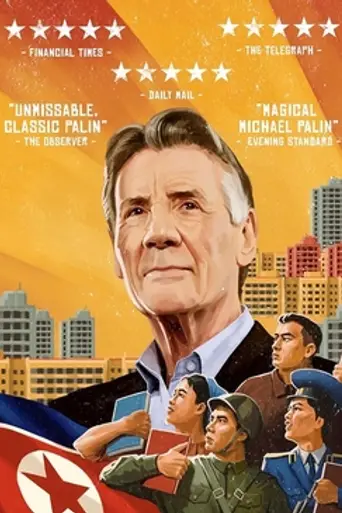 Michael Palin in North Korea