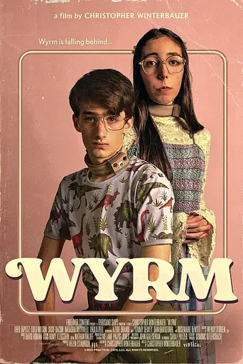 Вирм (2019)