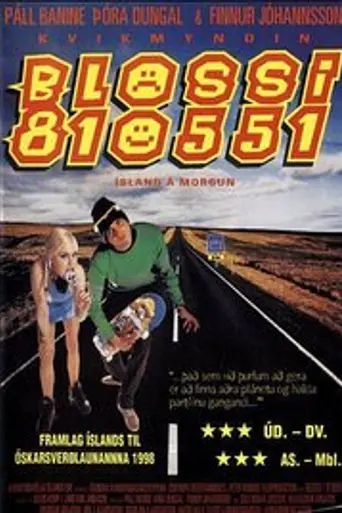 Blossi/810551 (1997)