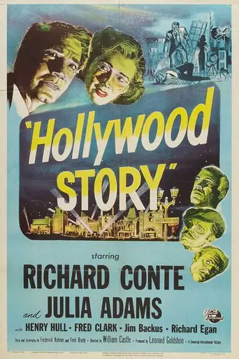 Sucedió en Hollywood (1951)