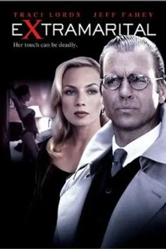 Тайная жизнь (1998)