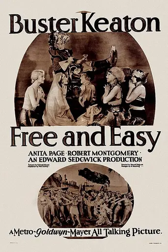 Free and Easy (1930)