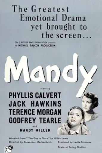 Mandy (1952)