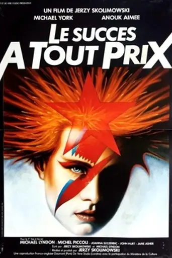 Success Is the Best Revenge (1984)