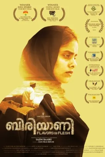 Biriyaani (2020)