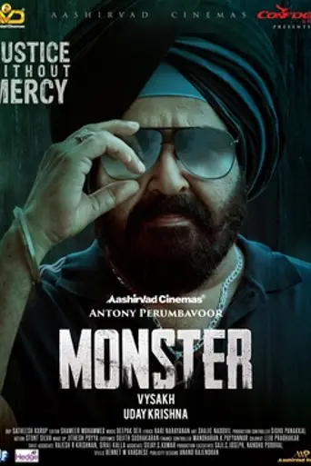 Monster