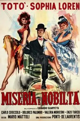Miseria y nobleza (1954)