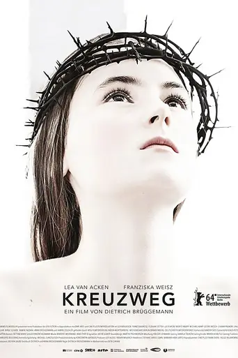 Крестный путь (2014)