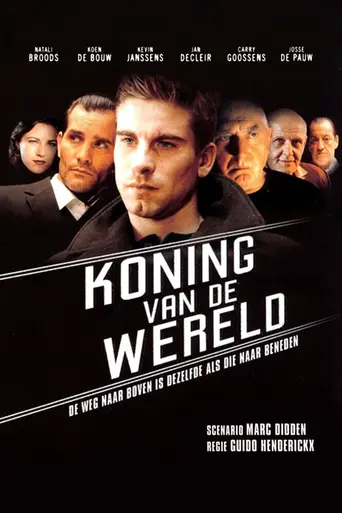 Koning van de Wereld (2007)
