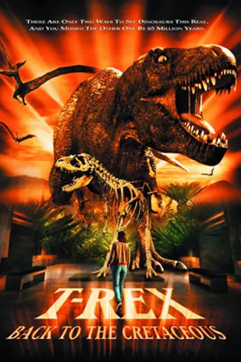 T-Rex: Back to the Cretaceous (1998)