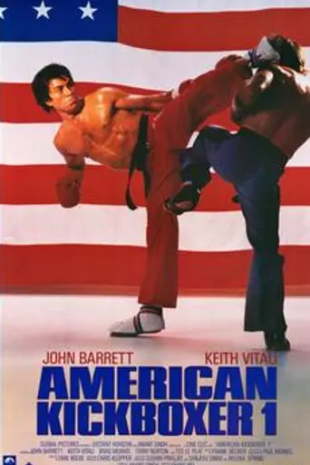 American Kickboxer (1991)