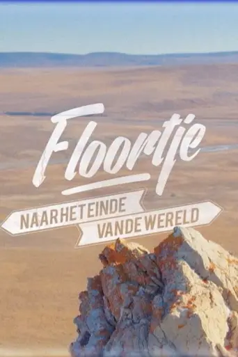 Floortje to the end of the world (2014)