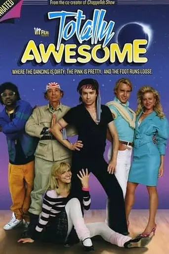 Totally Awesome (2006)