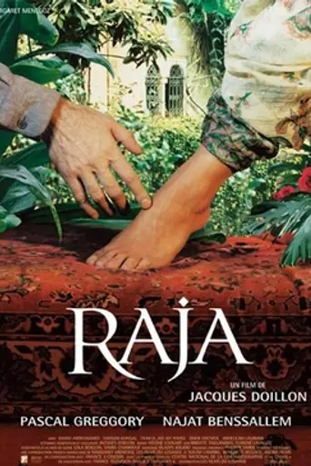 Raja (2003)
