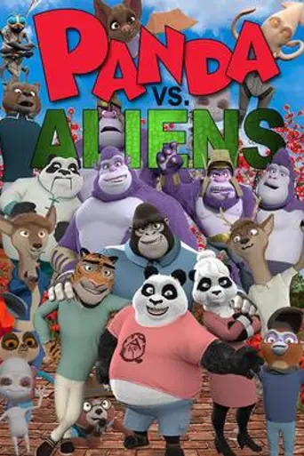 Panda vs. Aliens (2019)